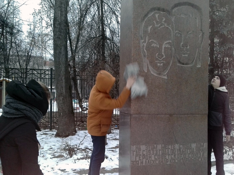 ������ ������ ������� ������� ������� � �����������-����������� �����