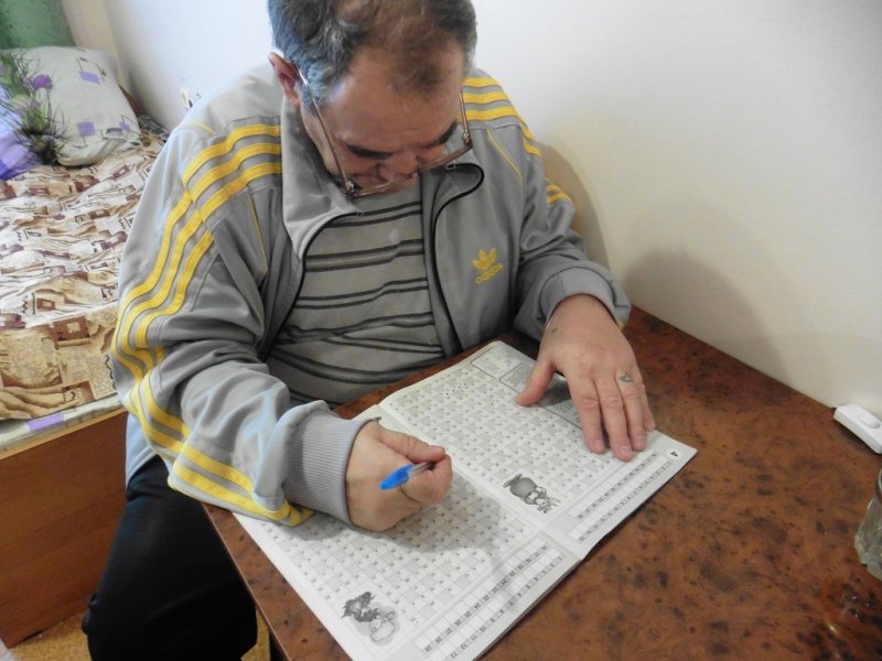 ���������� ��ƻ