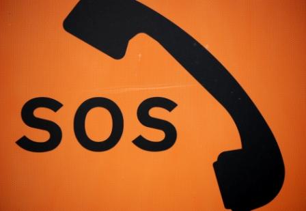 ����� ����� ���������: ��������������� ������ ��������� � ���