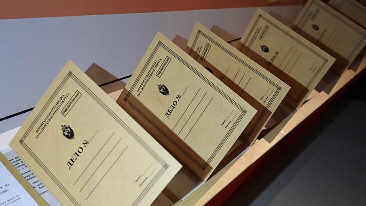 ��� ������������ ��������� � ��������� ������ ����������� � 1944 ����