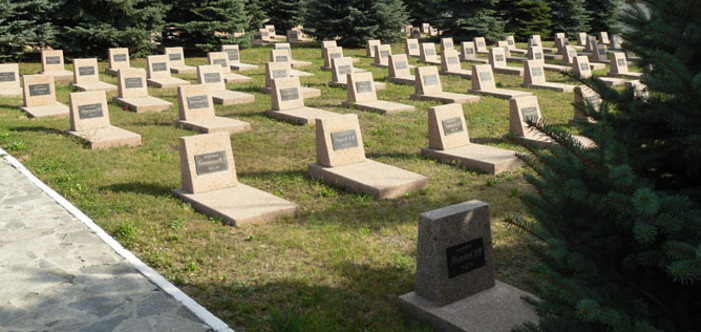 � ����� �������� ������������ �������� 