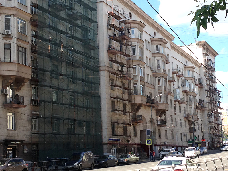 ������ �� ��������� ���������� �������� � 248 ��������������� ����� ������� � ��������-������� 2015 �.