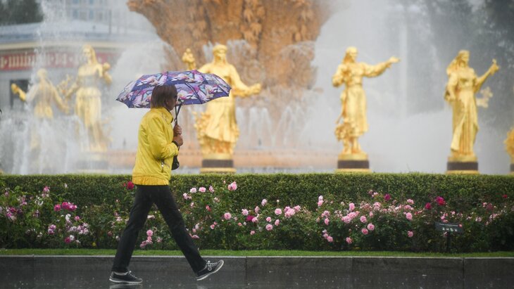 ������ ����� �������� � ������ � ������� 21 ���