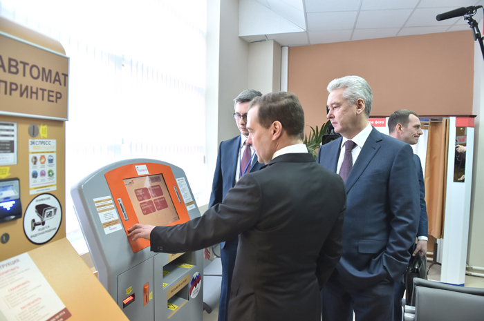 �������� � ������� ����������������� ��� � ��������