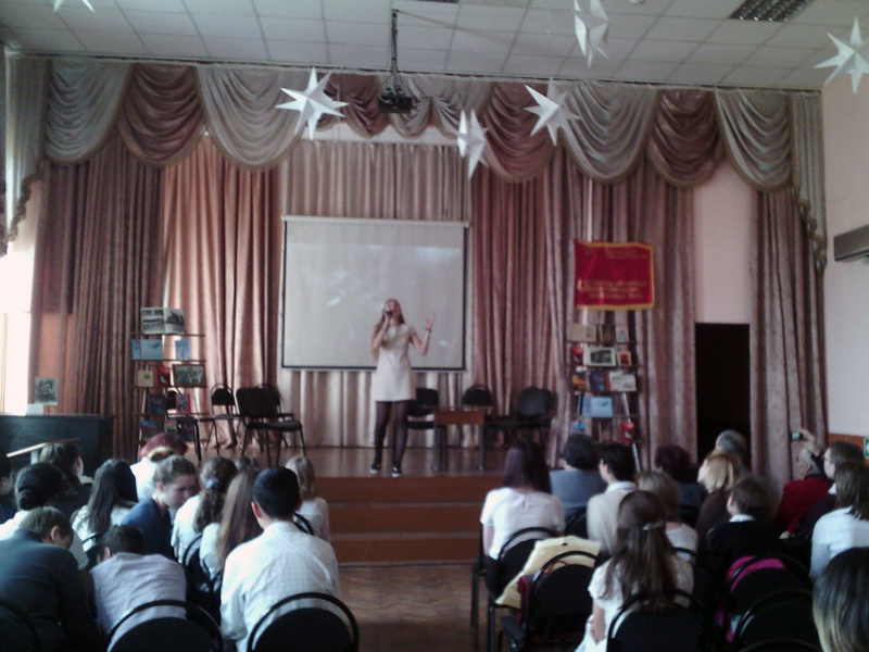 � �������� �1576 ������ ������� ���������� ������������ ������ "46 �����, �������� � ������ ��������� �����"