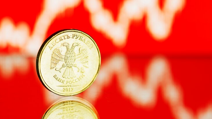 ��������� ������� ���� ��� ������ � ������� �� 2% � ��� �� 2027 ����