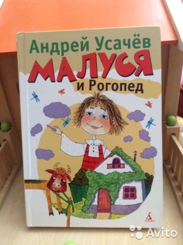 �������� ��������