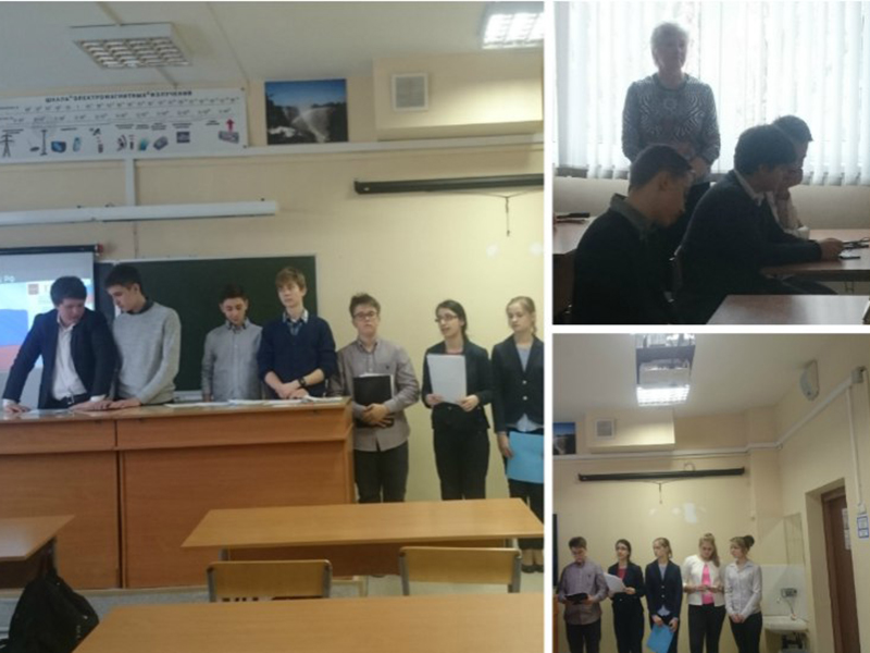 � ����� �1223 ������ ������� ��������� �������� �������� ��� ���� ������ - ������� �������