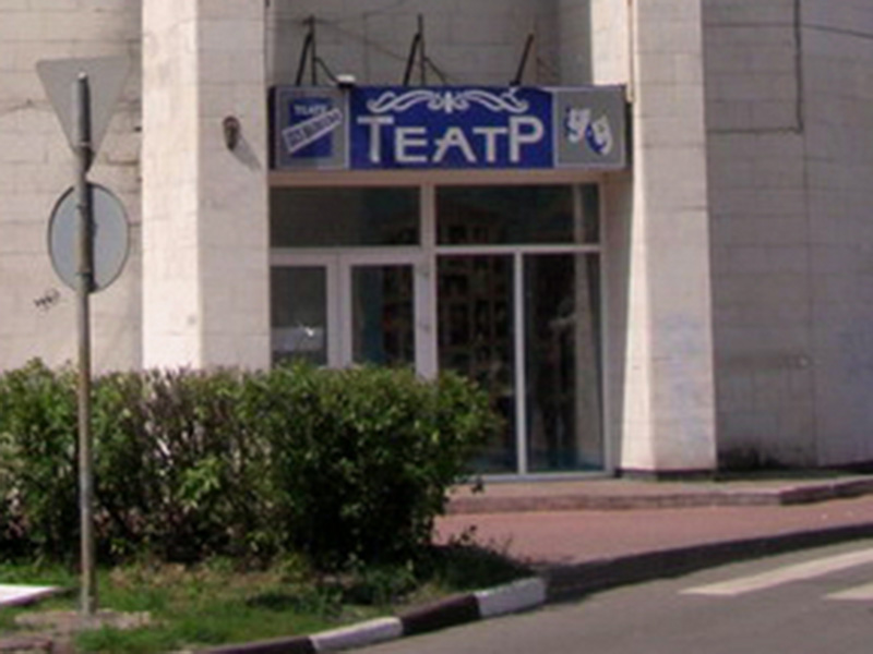 ���������� �������� ������ ����� ���������