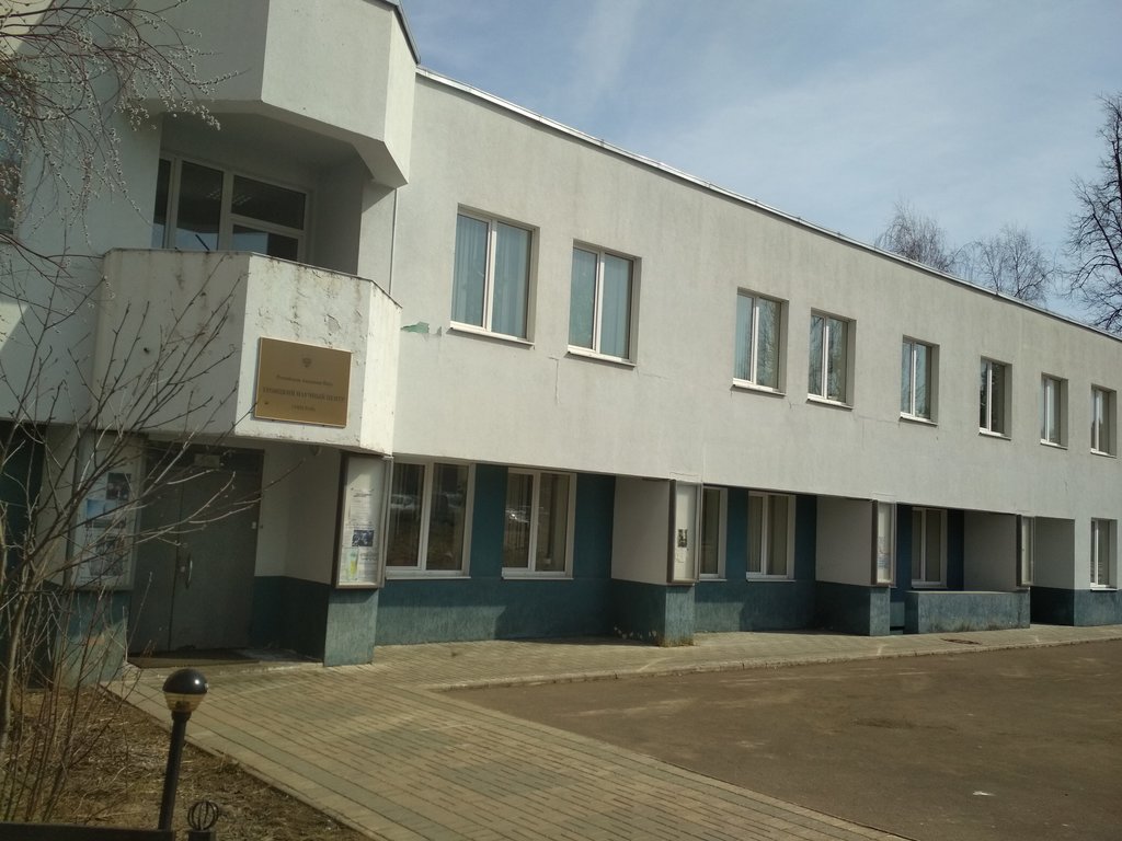 ����������� ������ � �������