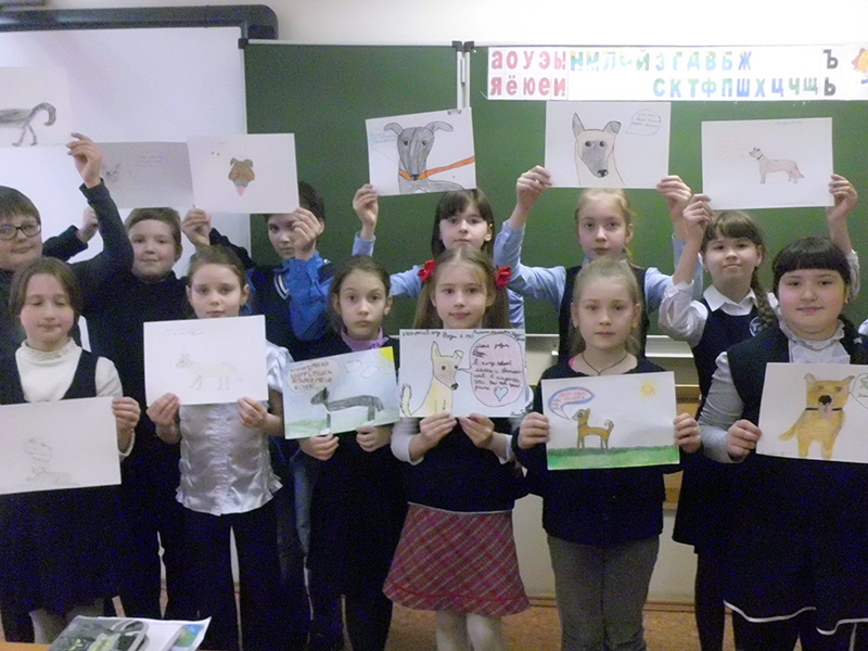 � �������� �1576 ������ ������� ���������� ����������������� ����� ��������� ������