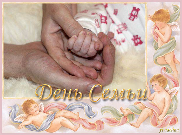 27 ��� � ����� ������ ������� ���� ������