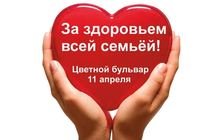 ��������� ������� � �����������