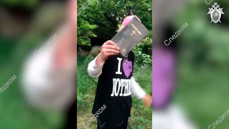 ������� �����, ������� �������� ������ ������ �� �����������, ����������