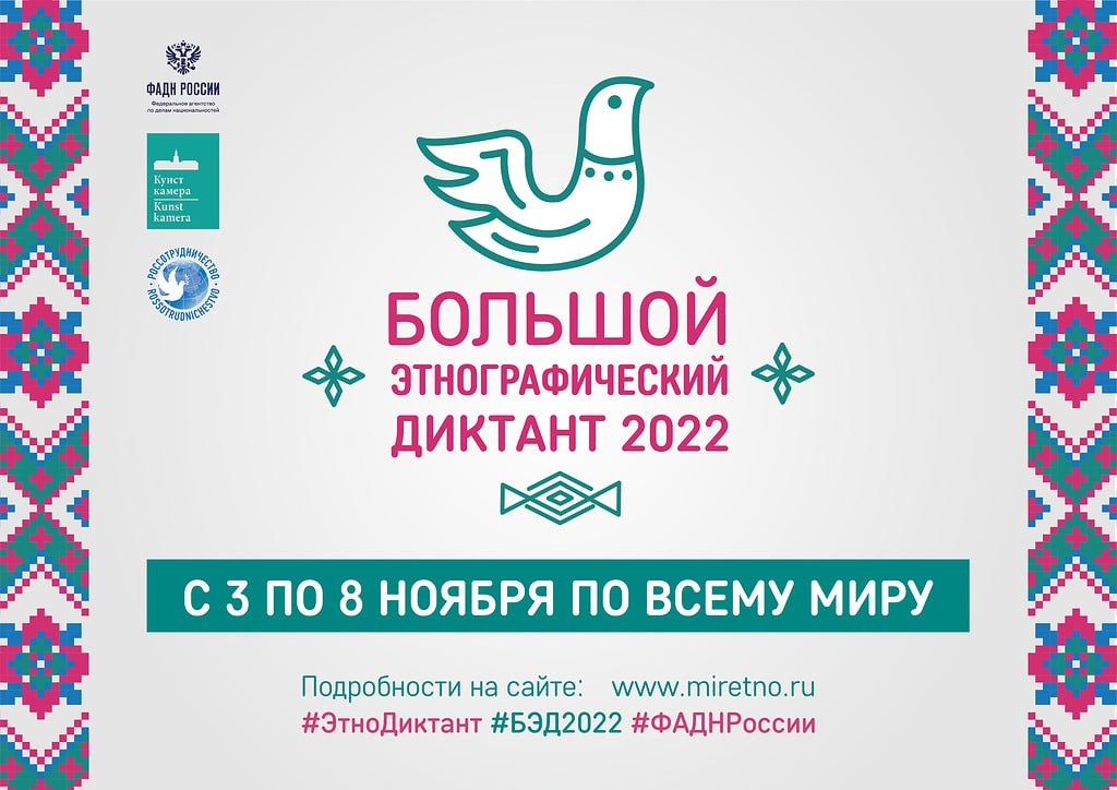 �������� ��������������� ������� � ��������