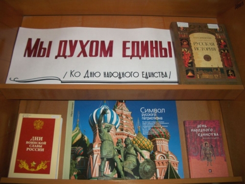 ����������� ������� ��������