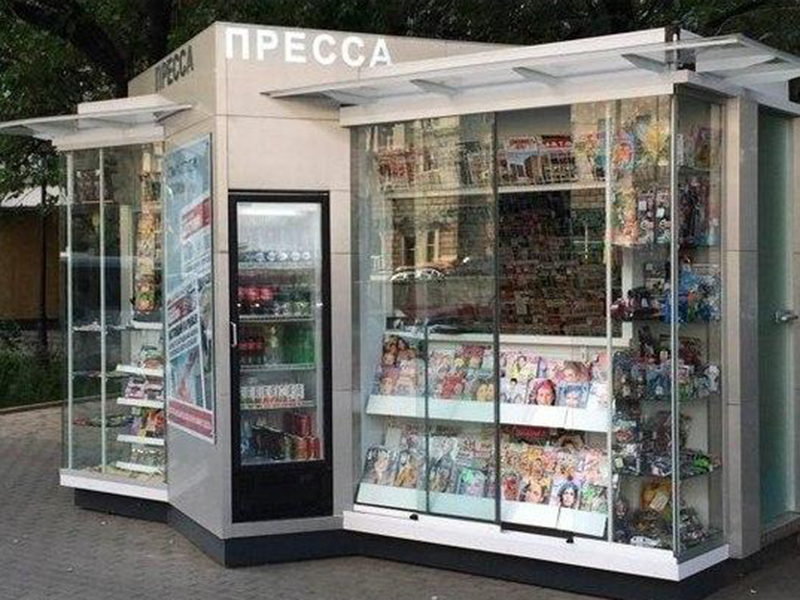 ����������� �� ��������� ������� ������ ������� � ��� ������� ���� �������������