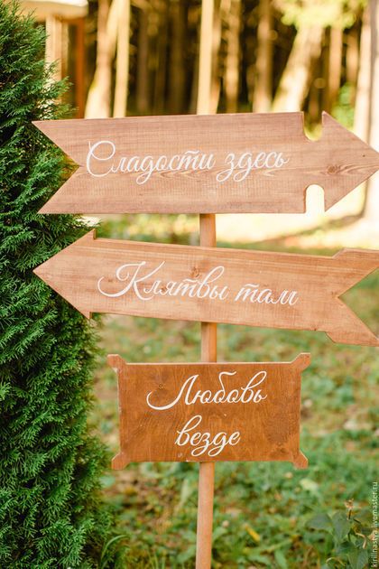  ��������� �������� ��� ���������