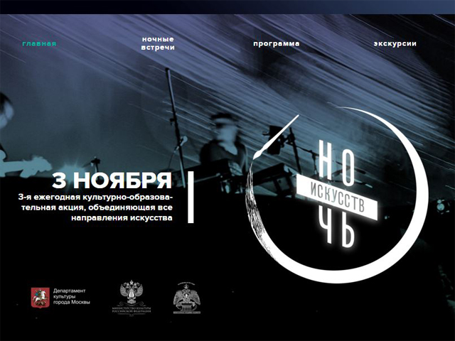 ���������� ������ ������� ������ ������� � ����� ����� ��������