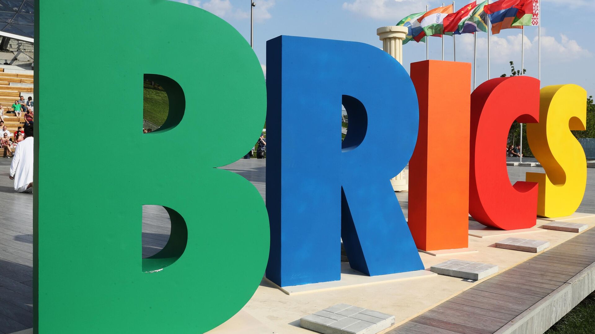 � ��������� �������� ������� �� ���������� ������������ ������ � �����