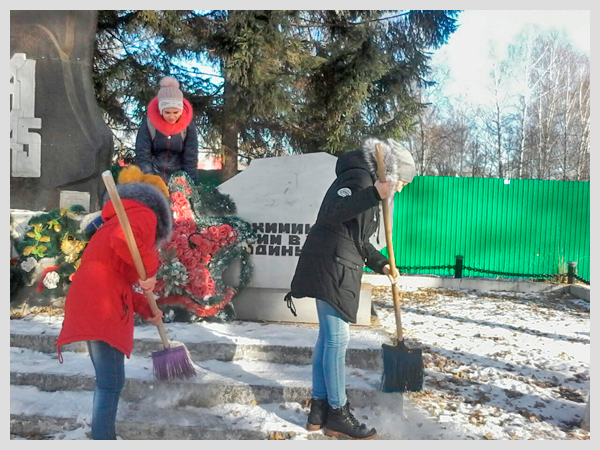 ������ ���� � ������� ������ �������� � ������� ������������� �����