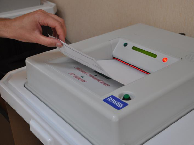 ������, �����-��������� � ����������� �� ����� � ���������� ������� ������� ������� � ������� 2016 ���� 