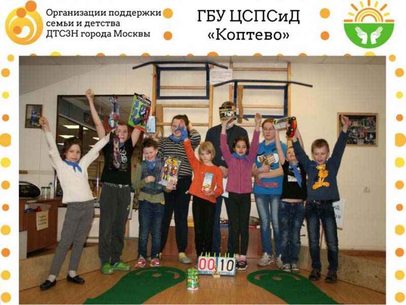 � ��� ������ "�������" ���������� �����-���� "���������"