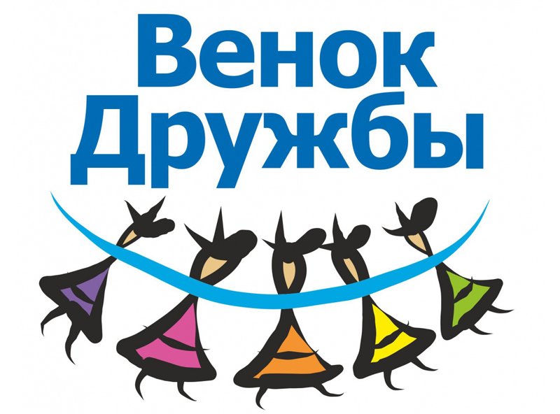 � ����� �1474 ������ ������� ������� ��������� ������������ ������� ������ �������