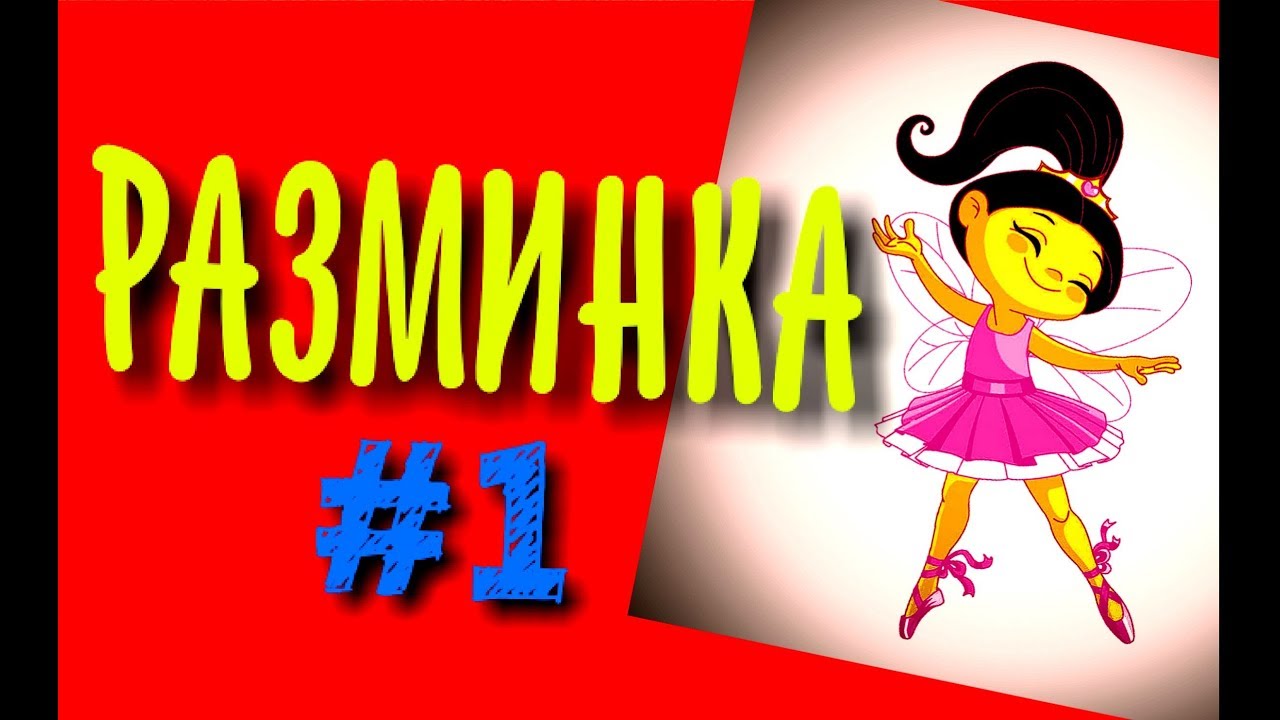 ����� � �����-������ � ���������