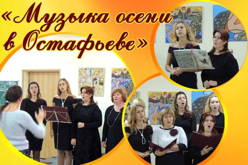 ������� ����� � "���������"