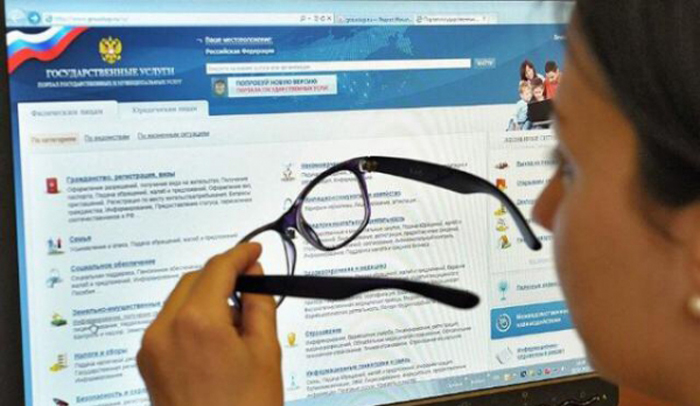 �������: ������� �������� ������������� � ����������� ��� ������� ������������� �����