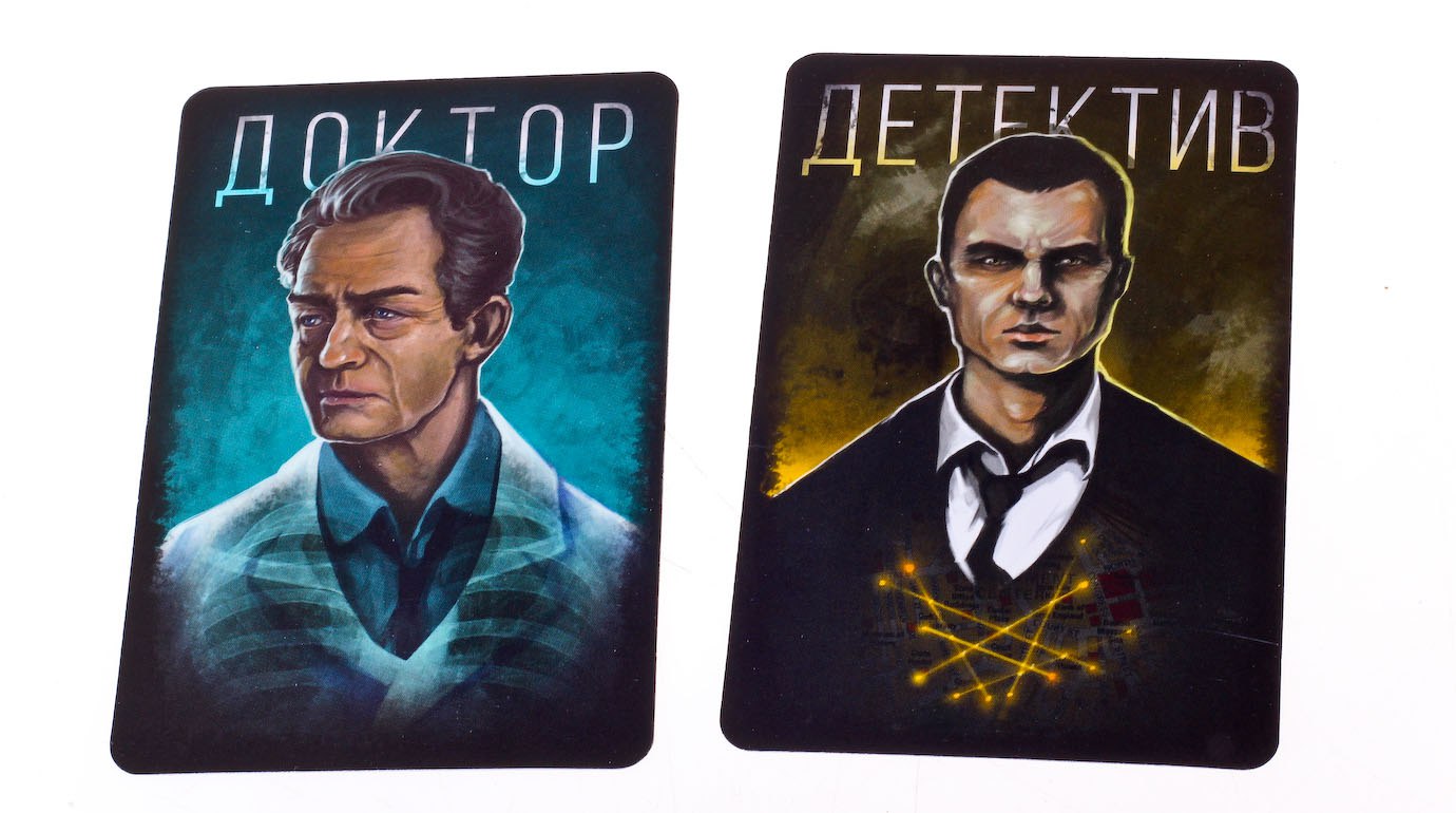 ������� � �����������