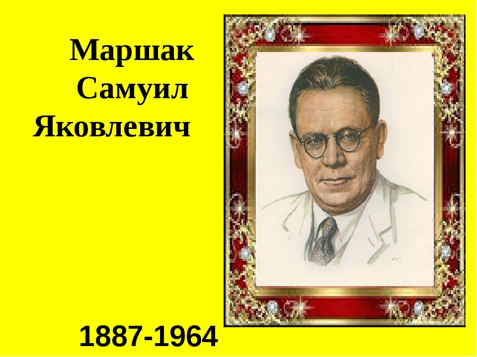 "������ ���� �����"