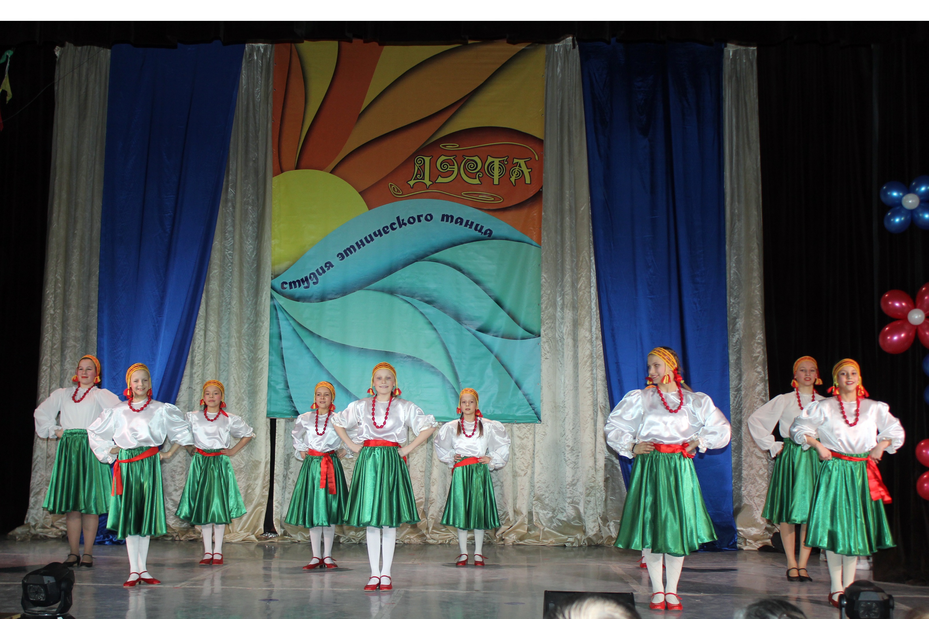 ������� �� �������� � �������� � ��������� ���