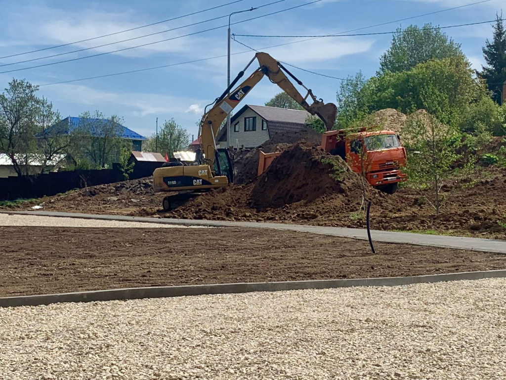 ������� �����������