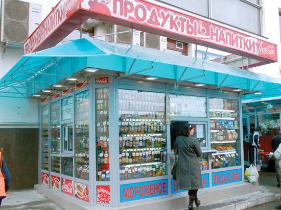 ������� �������: ��������� ������� � �������� � ��� ���  