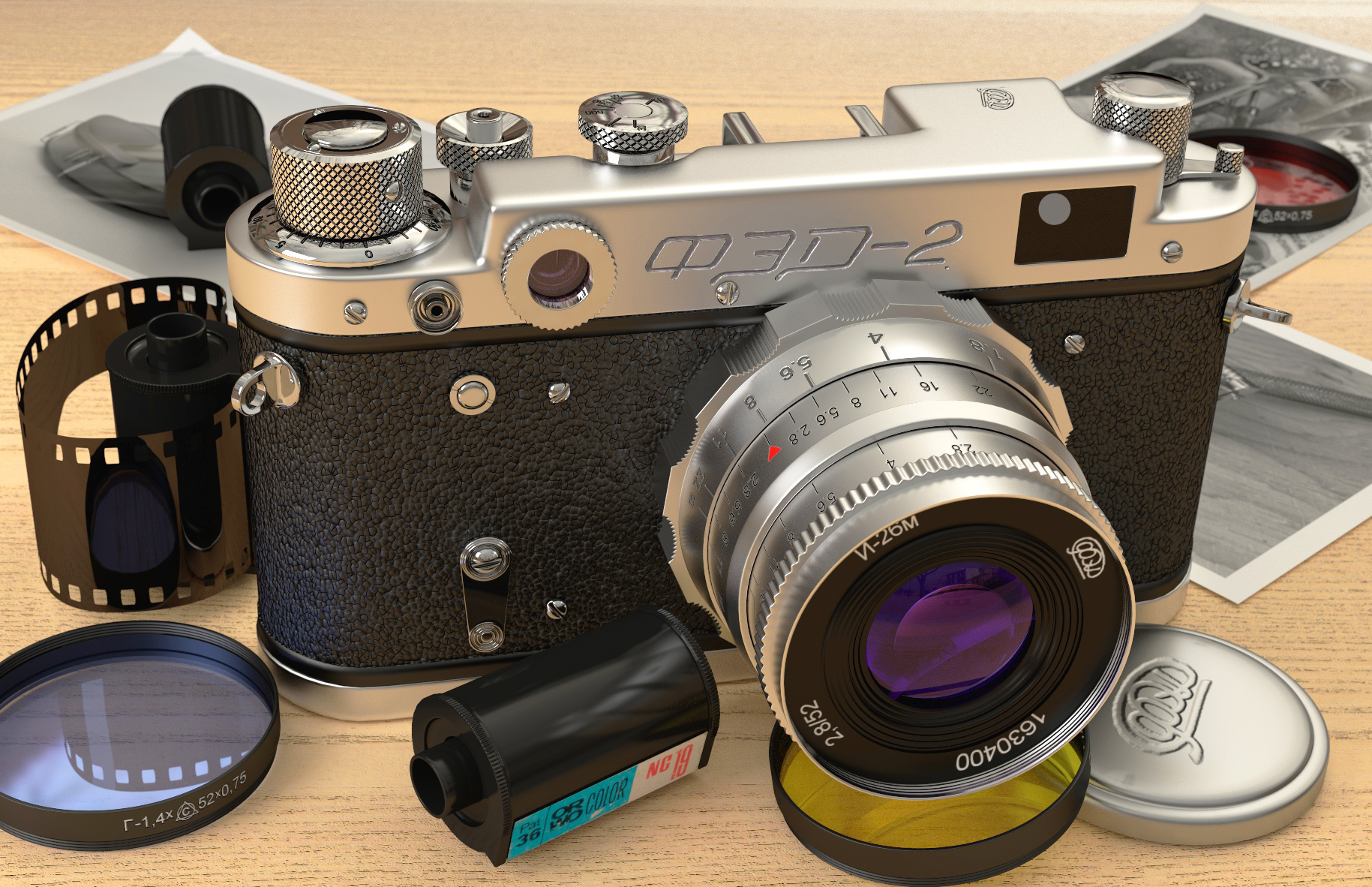 � ���������� ����� ������������ ��������� ������� �������� Given & Stolen 