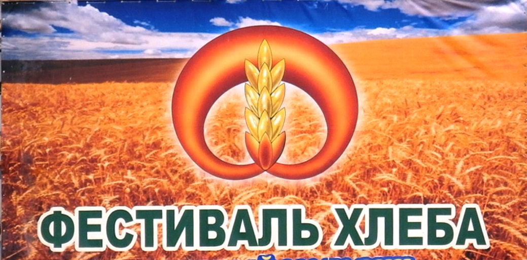 ����������� ���������� �� ��������� �����