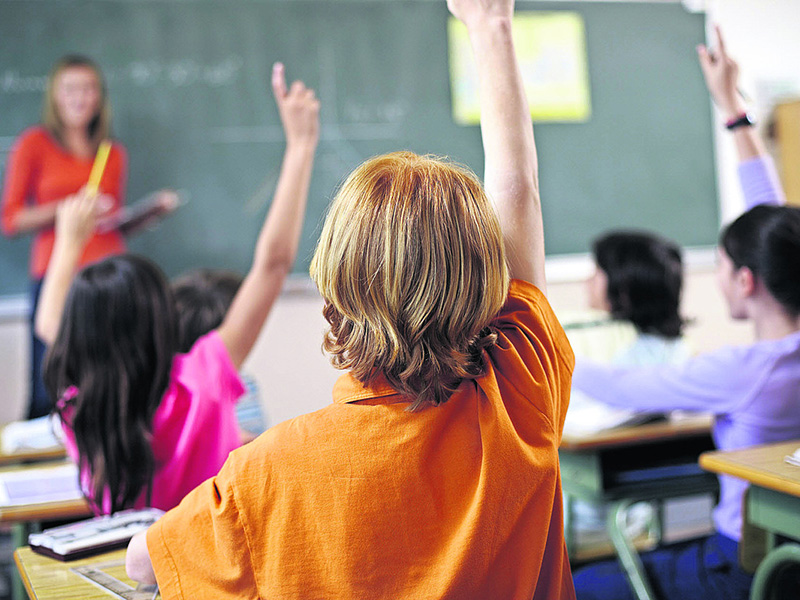 �������� �������� �1576 ������ ������� ��������� � ��������� �������� ������� 2030. � �� � �������� ������?�