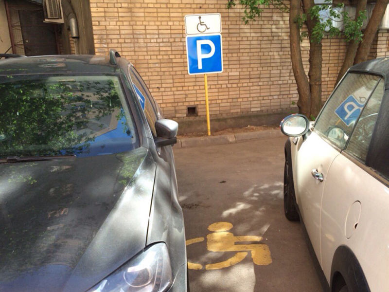 � ������ ������� ����� ������������ ����� ���������� ����� ��� ���������