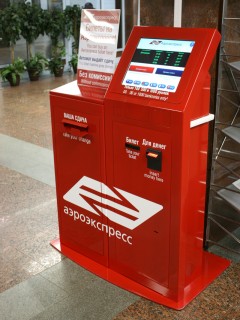 �������� ������, � ������ ������� ������� ����� � �������� ������������