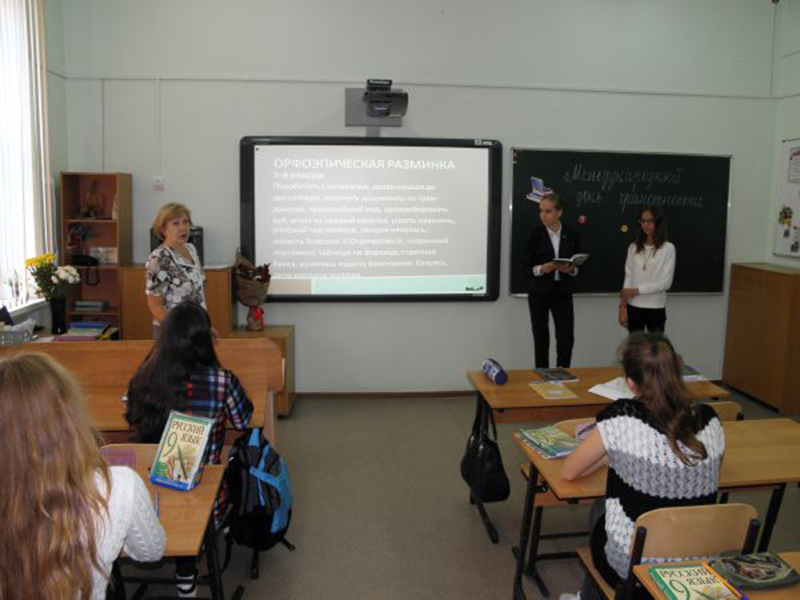 � �������� �1576 ������ ������� ���������� �����, ����������� �����������