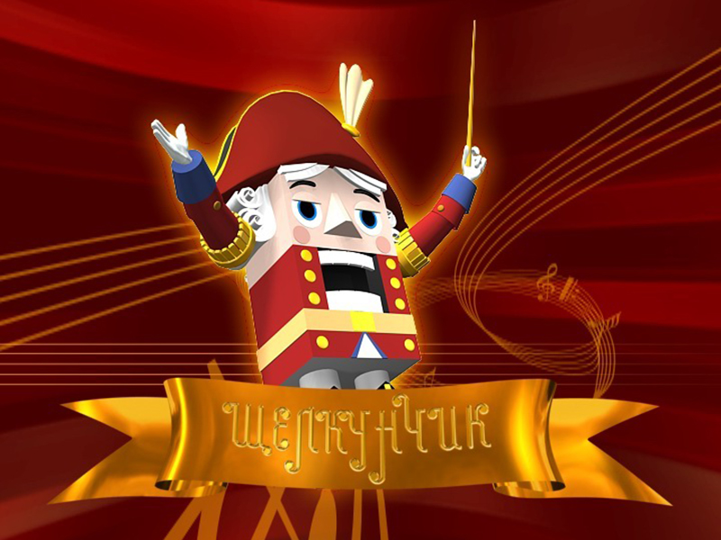 ������������ �������� �1576 ������ ������� ������� ����������� �� ������ ��������