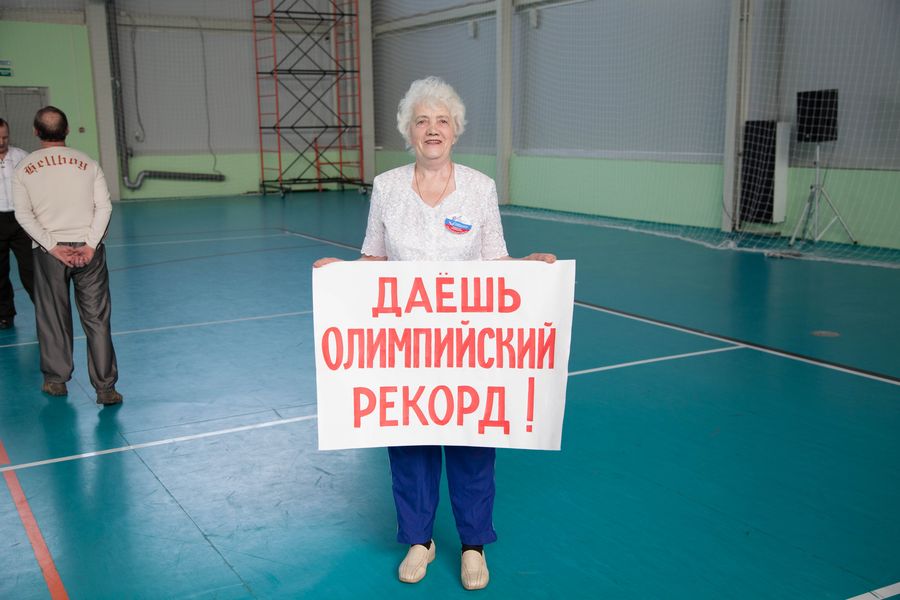 � ������ � �����