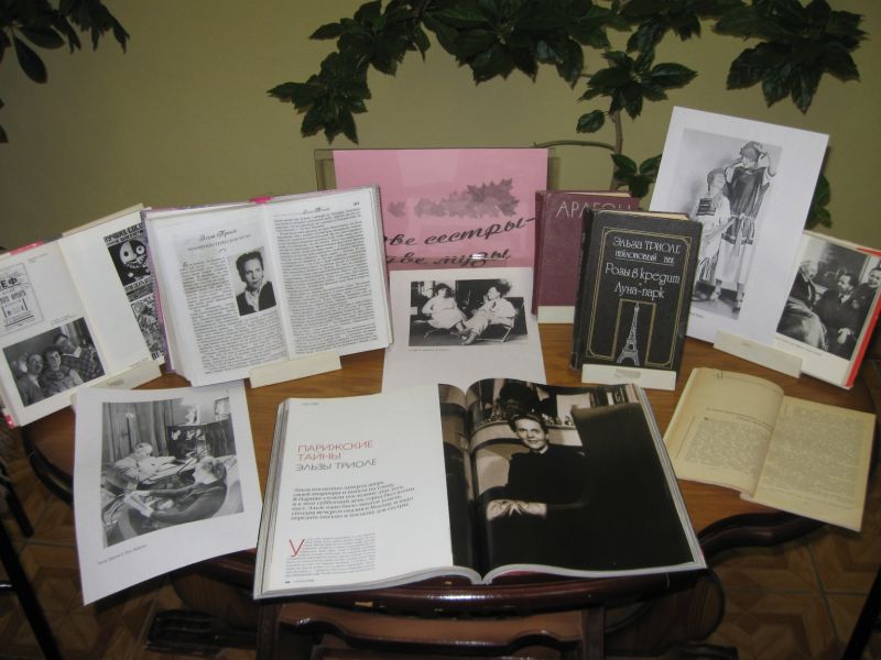 � ���������� ������ ������� ��������� ������������ �����, ����������� 120-����� �� ��� �������� ����� ������