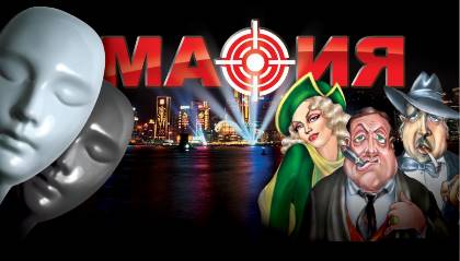 ��������� ���������� ���