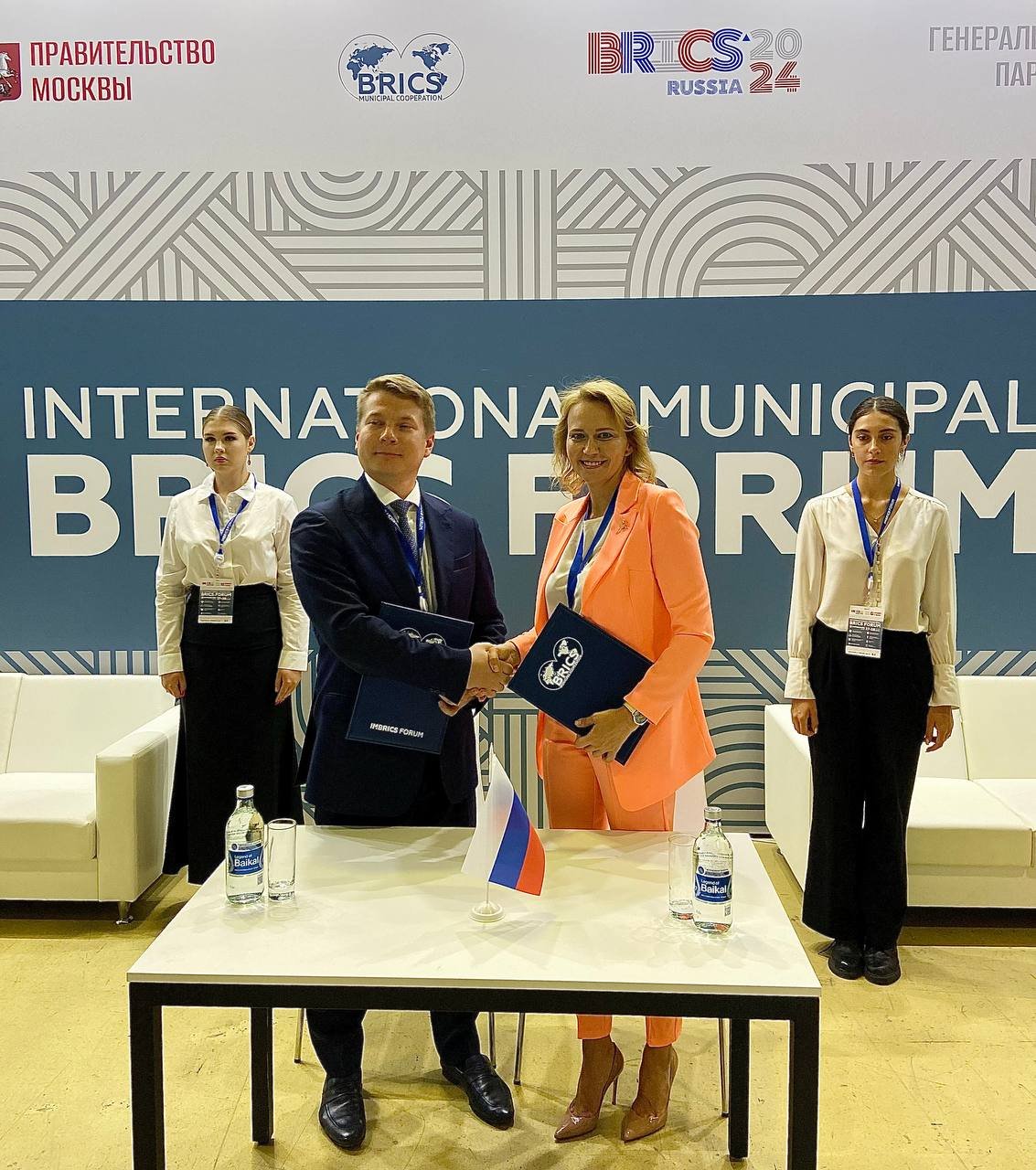 ������� ������� ���������� ���� ������ �� ����� �������������� �������������� ������ ����� �����-2024