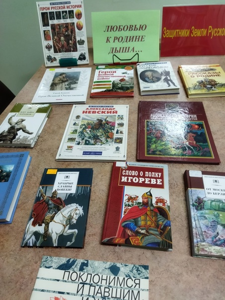 �������� � ������ ���� � ���������������