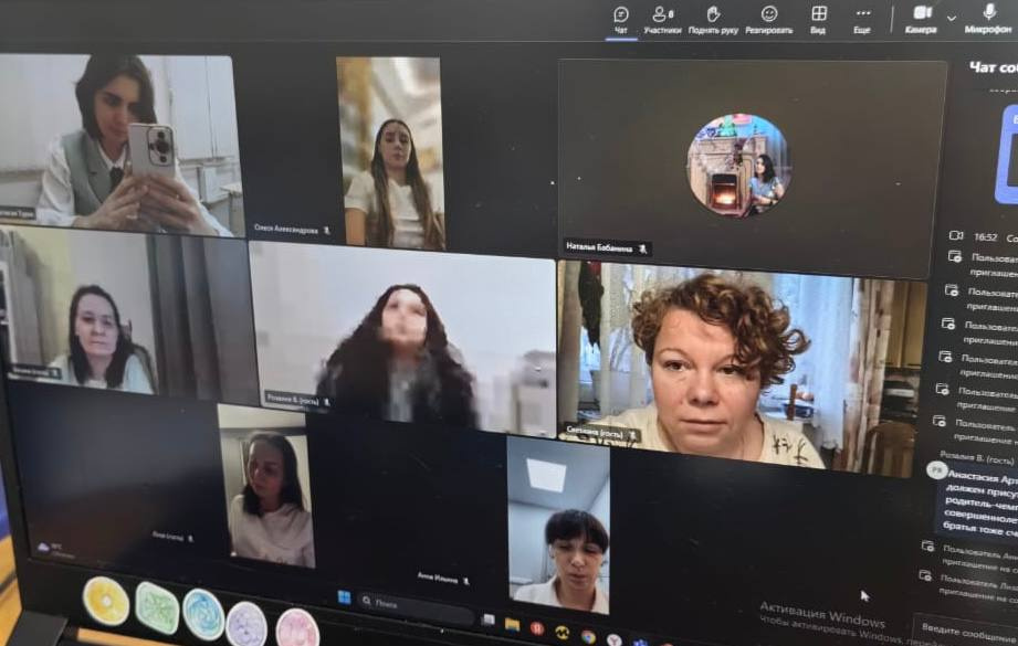 � ����� 1409 ���������� ������-�������� ��� ��������� ���������������