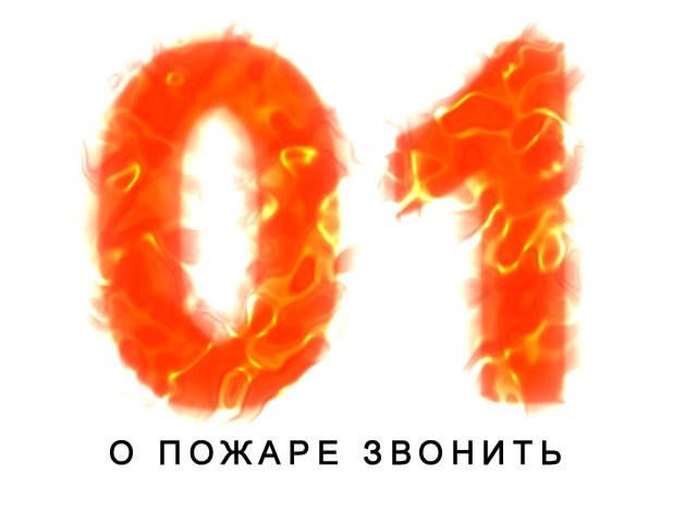 � ����� ��������